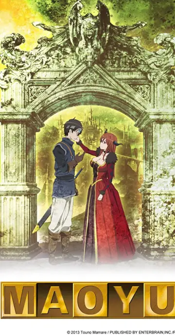 Poster for the TV series "Maoyu: Archenemy & Hero" #1747753