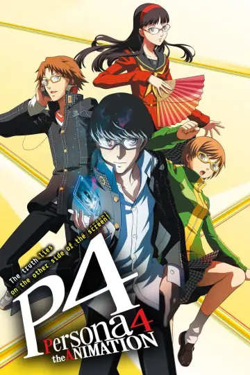 Poster for the TV series "PERSONA 4 the Animation" #1448754