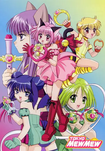 Poster к сериалу "Tokyo Mew Mew" #1422466