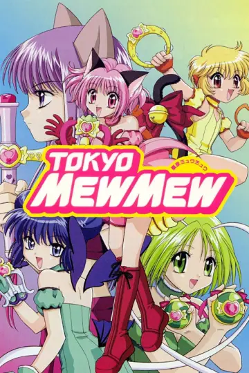 Poster к сериалу "Tokyo Mew Mew" #1422468