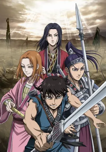Poster к сериалу "Kingdom" #1308215