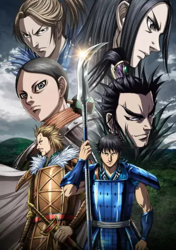 Poster for the TV series "Kingdom" #1674718