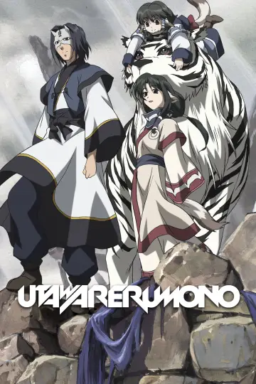 Poster к сериалу "Utawarerumono" #1340642