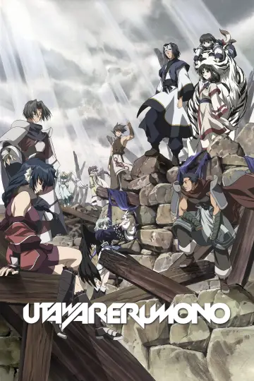 Poster к сериалу "Utawarerumono" #1340644