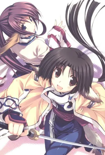 Poster к сериалу "Utawarerumono" #1340647