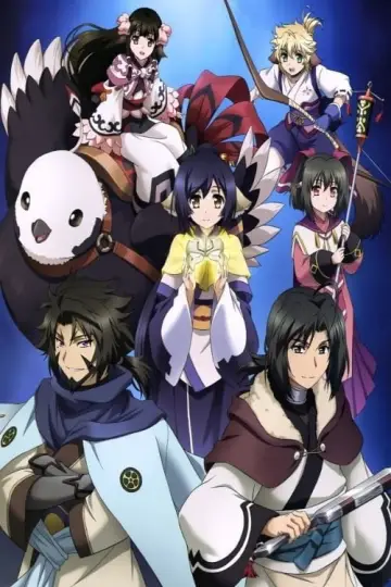 Poster for the TV series "Utawarerumono" #1697096