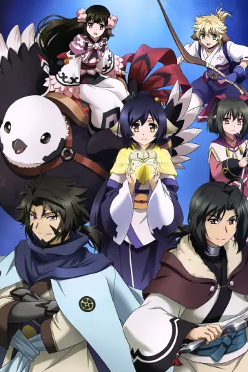 Poster for the TV series "Utawarerumono" #1697098