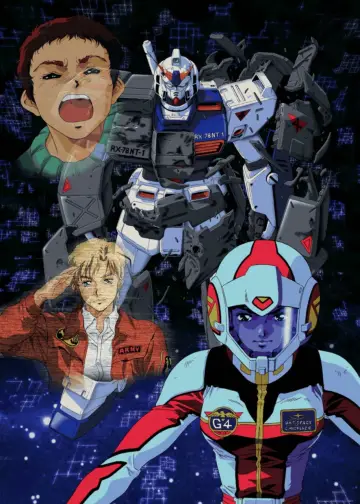 Poster for the TV series "Mobile Suit Gundam 0080: War in the Pocket" #1594581