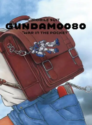 Poster for the TV series "Mobile Suit Gundam 0080: War in the Pocket" #1594584