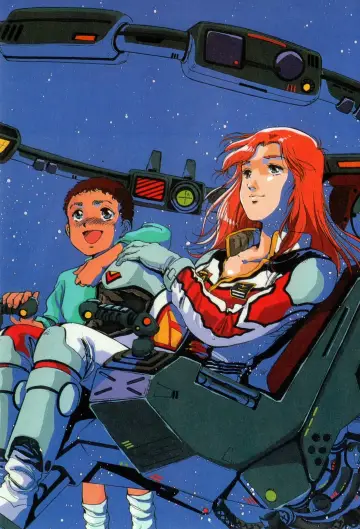Poster for the TV series "Mobile Suit Gundam 0080: War in the Pocket" #1594587
