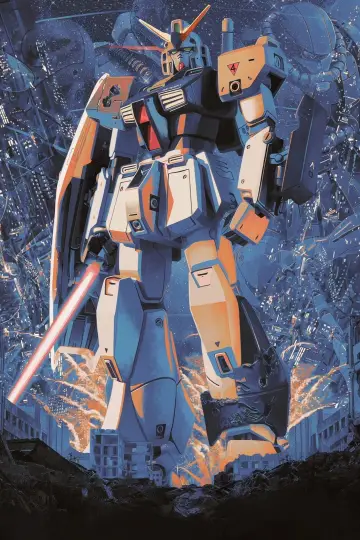 Poster for the TV series "Mobile Suit Gundam 0080: War in the Pocket" #1594588