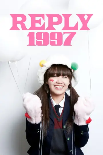 Poster for the TV series "Reply 1997" #1688685