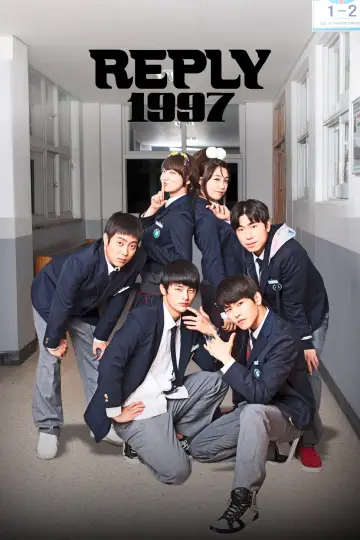 Poster for the TV series "Reply 1997" #1688687