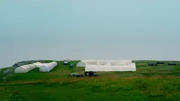 Backdrop к сериалу "Utopia" #1458971