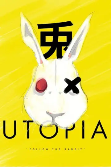 Poster к сериалу "Utopia" #1459004