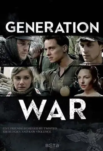 Poster for the TV series "Generation War" #1442659