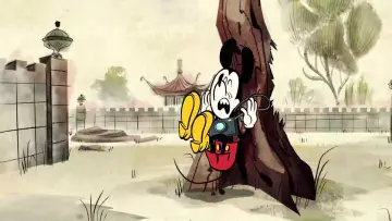 Backdrop for the TV series "Mickey Mouse" #1548431