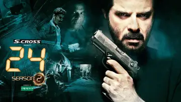 Backdrop for the TV series "24: India" #1662863