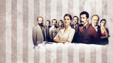 Backdrop for the TV series "Karadayi" #1592843