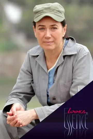 Poster for the TV series "Looks & Essence" #1541028