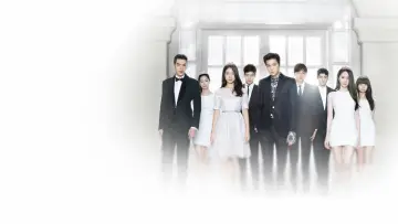 Backdrop к сериалу "The Heirs" #1393500
