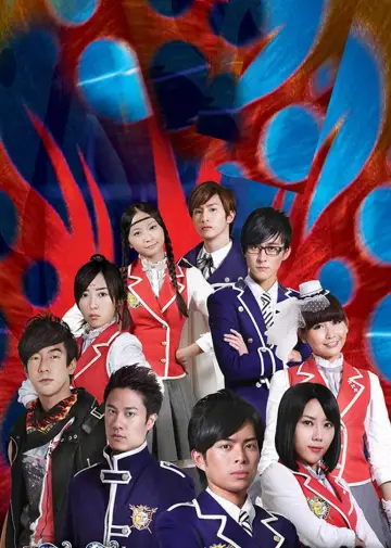 Poster for the TV series "The M Riders" #1544346