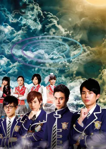 Poster for the TV series "The M Riders" #1544350
