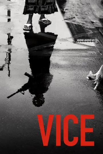 Poster к сериалу "VICE" #1371225