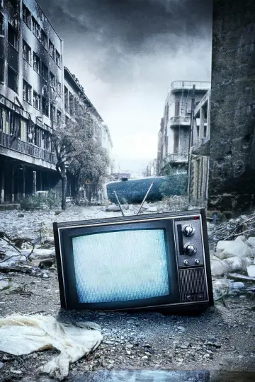 Poster к сериалу "VICE" #1371227