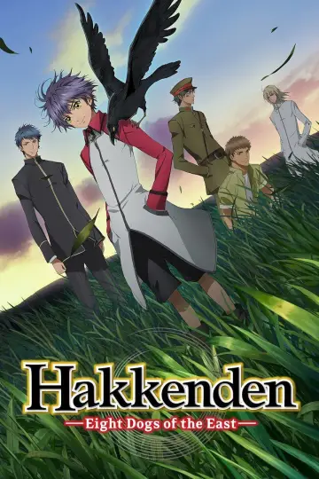 Poster for the TV series "Hakkenden: Eight Dogs of the East" #1747738