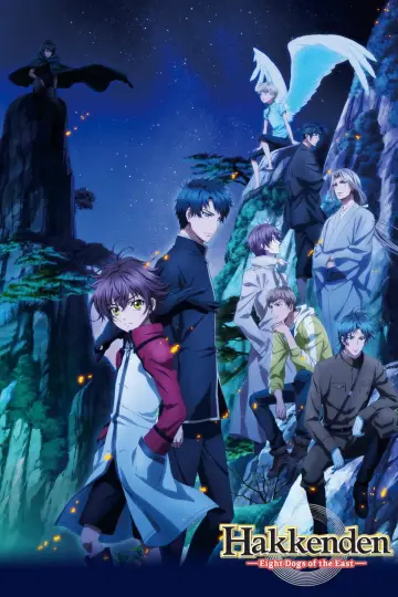 Poster for the TV series "Hakkenden: Eight Dogs of the East" #1747741