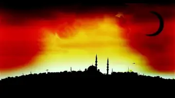 Ramazan Güzeldir Poster