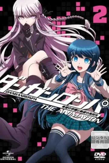 Poster к сериалу "Danganronpa: The Animation" #1396244