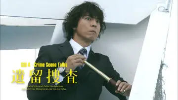 Backdrop к сериалу "CSI: Crime Scene Talks" #1385160
