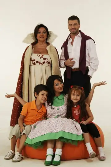 Poster for the TV series "Bez Bebek" #1661525