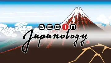 Backdrop for the TV series "Begin Japanology" #1659710