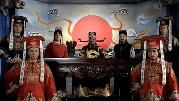 Backdrop for the TV series "Justice Pao" #1351966