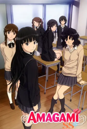 Poster к сериалу "Amagami SS" #1371200