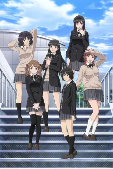 Poster к сериалу "Amagami SS" #1371201
