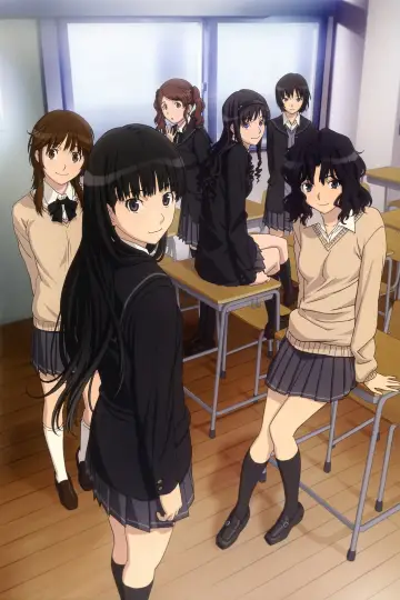 Poster к сериалу "Amagami SS" #1371203