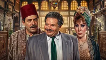 Backdrop for the TV series "El Helmeya Nights" #1787227
