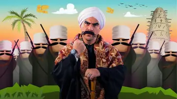 Backdrop к сериалу "El Kebeer Awi" #1371469