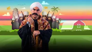 Backdrop к сериалу "El Kebeer Awi" #1371471