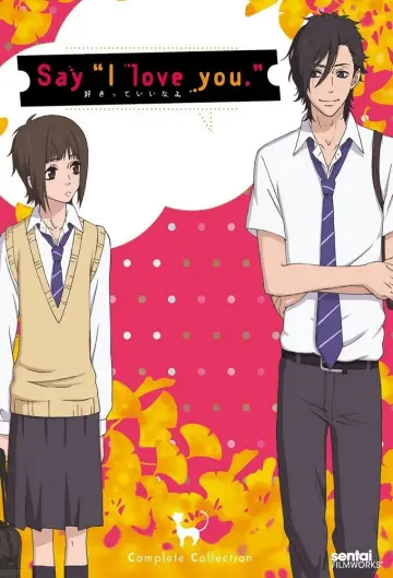 Poster for the TV series "Say "I Love You."" #1747379