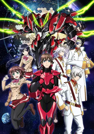 Poster for the TV series "Valvrave the Liberator" #1665460