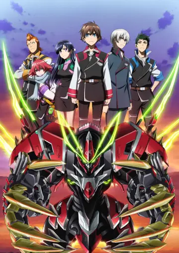Poster for the TV series "Valvrave the Liberator" #1665462