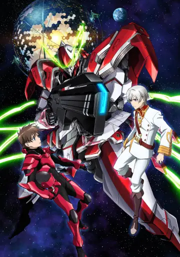 Poster for the TV series "Valvrave the Liberator" #1665465