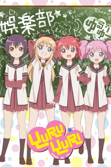 Poster for the TV series "YuruYuri: Happy Go Lily" #1396271