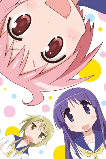 Poster for the TV series "Yuyushiki" #1863875