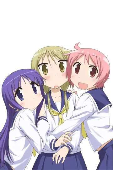 Poster for the TV series "Yuyushiki" #1863879